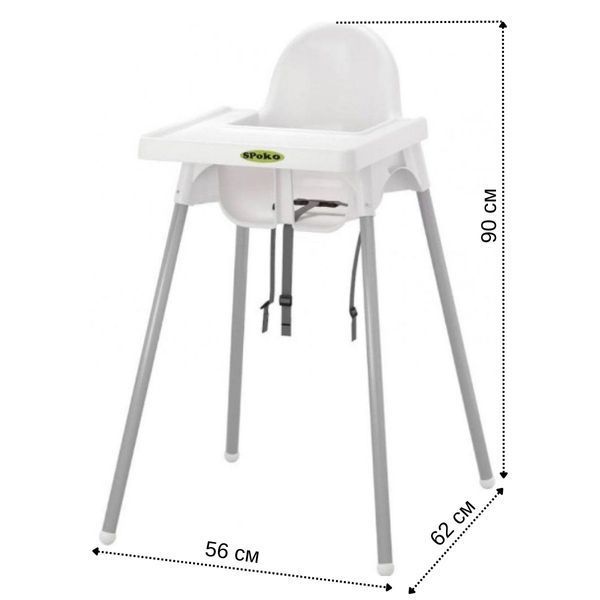 Стульчик для кормления детей SPOKO SP-601 белый (42401098) 42401098 фото