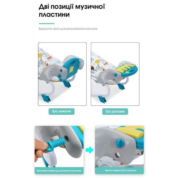 Детский стул шезлонг-качалка для кормления SPOKO SP-818 (42400403) 42400403 фото