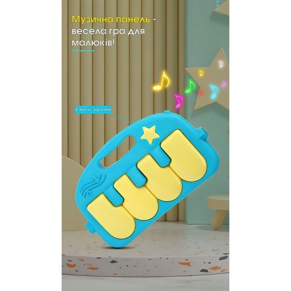 Детский стул шезлонг-качалка для кормления SPOKO SP-818 (42400403) 42400403 фото
