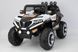 Детский электромобиль 4х4 Spoko SP-V50 белый (42401059) 42401059 фото 1