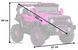 Детский электромобиль 4х4 Spoko SP-V70 розовый (42401057) 42401057 фото 6
