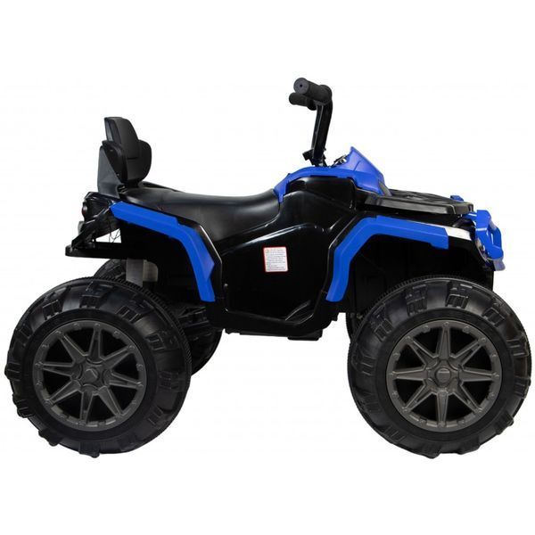 Детский электроквадроцикл Spoko HM-1288 синий (42300208) 42300208 фото