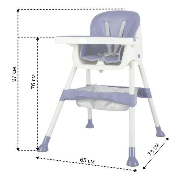 Стульчик для кормления детей 3 в 1 SPOKO SP-06 синий (42400347) 42400347 фото