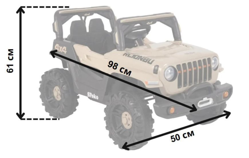Детский электромобиль Spoko SP-V80 хаки (42300214) 42300214 фото