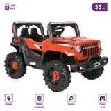 Детский электромобиль Spoko SP-V80 красный (42300215) 42300215 фото