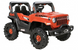 Детский электромобиль Spoko SP-V80 красный (42300215) 42300215 фото 3