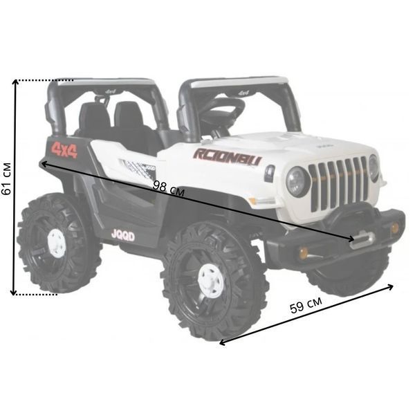 Детский электромобиль Spoko SP-V80 белый (42300216) 42300216 фото